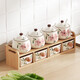 DuoMeiRan home kitchen seasoning box combination seasoning jar ceramic salt shaker seasoning jar set wooden frame double-layer seasoning bottle jar Sakura 7-piece set (wooden frame B3)