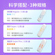 Tmaxx卫生棉条指入式姨妈条塞入式棉棒月经卫生巾游泳专用内置塞 量超多量5盒60支
