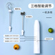 Baijie electric egg beater milk foam coffee frother milk foam beater handheld small electric stirring stick beater