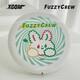 X-COMXCOM & FUZZYCREW Joint Frisbee Ike Outdoor Extreme Sports Team Competition 175g Frisbee 175g Powerful Women-White