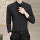 Yunhanyes neues Herrenhemd, modische elastische gestreifte Business-Stil, schlanke und schlanke junge modische Herrenkleidung, kostenloses Bügelhemd, 829 Black 3xL, empfohlen, etwa 148-168jin [Jin ist 0,5 kg]