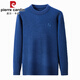 Pierre cardinal hommes hommes rond en laine en laine Pull en peluche pure pull pure en laine pure hommes d'âge moyen chaud de couleur solide en laine de base en tricot tricot blanc [cou rond] 12182-48 175 taille [recommandé 140-155 Jin [Jin est égal à 0,5 kg]]]