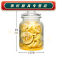 Baichunbao kimchi pot cornichon jar bouteille en verre jar scellé avec ménage de couvercle