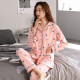 CLOLV Kiss Pajamas Spring et automne au printemps et à l'automne NOUVEAU CORTON PURT LEVANTS DES VENDRE À LA MANDE À LONGE MATHRE CARDIGAN CONFORTS COFFTERA