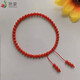Yanhao Coral Bracelet Coral Bracelet Telescopic Chinese Knot String Firm Zodiac Year Jewelry for Wife’s Birthday Gift
