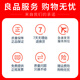 
Huiying suitable brothers DCP7030 toner cartridge DCP7030 printer ink cartridge 7030 powder cartridge dcp7030 drum rack toner toner cartridge drying drum [Toner cartridge] Large capacity - 5200 pages