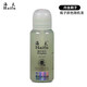Haïfu Dolphin Glue Haifu Blue Whale 2 Glue 260 ml 500ml Racket Racket Racket Special Adhesive Haïfu Blue Bale