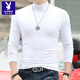 Playboy (PLAYBOY) new autumn and winter solid color slim-fitting bottoming shirt men's high-end white T-shirt soft and skin-friendly long-sleeved half-high collar autumn top white L