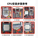 英特尔14代i3 i5 i7 i9酷睿CPU 14100/14400F/14600KF /14700KF/14900KF i7 14700KF 全新盒装质保三年