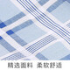 GLO-STORY men's and women's square towel, cotton couple's universal handkerchief, light color classic handkerchief 43cm*43cm WSP014078