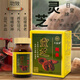 日皇牌【香港JD物流】日皇牌 日皇虫草纯良灵芝孢子粉胶囊 益气补血滋补 纯良灵芝 100粒