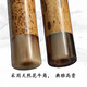 M. Guanzi collectionne du papillon de flûte, du bambou tacheté, de la sirène, du cerf, du bambou, de la flûte xiangfei fine flûte horizontale instrument Instrument personnalisé jouant à la flûte big g