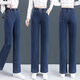 Kommandant Bear kleine hoch taillierte Jeans Elastische Taille Jeans Frauenhose Frühling und Herbst neue losen gerade Hosen Elastizität 7027# Licht Farbe 55 S_85-95Jin [Jin gleich 0,5 kg]