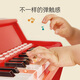 Hape(德国)儿童钢琴玩教具乐器25键灯光教学钢琴红色节日礼物E0630