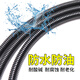 
XMSJPP plastic corrugated pipe threading hose wire cable casing nylon threading waterproof flame retardant thickened thread PP flame retardant AD80 inner diameter 691 meters