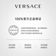 Versace (Versace) Caja de regalo de perfume Pink YaoJing Diamond Eau Melicacy 30ml Festival Festival Festival Regalo de cumpleaños For Girlfriend Caja de regalo Caja de regalo