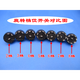 High temperature resistant rotary gear switch 2nd gear 3rd gear 4th gear 5th gear 6th gear Juicer mixer band knob switch black 2nd gear without knob cap black 4th gear with knob cap