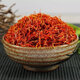 Rote Blumen Xinjiang Rote Blumen rote Blumen Xinjiang Rote Blumen Fuß Soak Rote Blumen Xinjiang Rote Blumen Großhandel Neue Trockenprodukte 1000 Gramm rote Blumen (2 Jin [Jin gleich 0,5 kg])