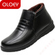 Men's cotton shoes, men's winter velvet men's shoes, thickened high-top cotton leather shoes for middle-aged and elderly people, warm, waterproof, non-slip dad shoes, black 882 cotton shoes 39 standard size
