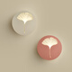 First Dream Bedside Bedside Wall Light Simple Simple Modern Creative 2024 New Ins Fashion Aisle Corridor Light DX826-Pink + Ginkgo Leaf + 10W Cambio de luz de tres colores (sin control remoto)