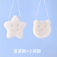 COOKSS Baby Bath Sponge Konjac Puff Cotton Newborn Face Wash Puff Children's Bath Magic Baby Bath Cotton Two