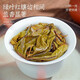Fu Mingyuan Tea Zhangping Narziss Oolong Tee Spezielle duftende Orchidee 2025 Neue Tee -Dose 70 g Tee Getränk selbst