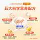 
Use Beijing Tongrentang Beef Colostrum Immunoglobulin Capsules to Improve Human Immunity and Resistance in Children