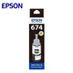 Epson 674 Ink original adapté à l'Epson L805 L801 L1800 L850 L810, etc. Epson Ink T6741-T6746 Six Colors Set
