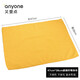 ANYONE Microfiber dishcloth, kitchen dishcloth, tablecloth, thickened, water-absorbent, large size, 4 pack