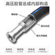Fanyi Kechuang high-pressure oil pipe, high-pressure steel wire rubber pipe, size specifications can be customized, unit price/meter high-pressure steel wire rubber hose/inner diameter 16mm connector