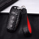 Digalen carbon fiber pattern all-inclusive Audi new A6L key shell a8l A7 A3 Q7 Q8 key cover car key bag car key protective shell keychain men and women