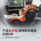 宝得适（BRITAX）儿童安全座椅0-4岁360度正反调节isofix接口 双面骑士pro 日落金