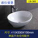 Cuenca de encimera XMSJ Cerámica Balcón pequeño Balcón Single Basin Warin Cuenca de lavado de baño Cuenca cuadrada 679a