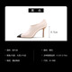 Single women's new 2025 winter style beige white black fetal cowhide leather single boots pointed toe high heel short boots women's deep mouth ankle boots thin heel black 8.5cm 34
