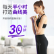 Li Ning (LI-NING) pedal tensioner, Pilates, arm strength fitness equipment, sit-up assistant, pedal yoga stretching belt, purple, upgraded and thickened four tubes, long-term use without deformation