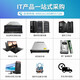 戴尔（DELL）CPU处理器至强系列铜牌/银牌/金牌/铂金等适用于服务器/工作站 6240+R740散热片