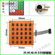 Xuyuan electronic scale accessories button 30 Jin [Jin equals 0.5 kg] Electronic scale accessories Dahe Jinyu Rongcheng Jinwang Dahongying Dayang Press 719 Digital face skin