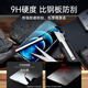 亿色【两片装】适用苹果12ProMax钢化膜iPhone 12 Pro Max手机膜高清全屏无边全覆盖防刮防指纹贴膜