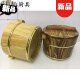 DELE wooden barrel steamed rice made of bamboo, restaurant flavor cup bucket, hotel rice bucket lid, small wooden 16cm natural gold rim (liner + lid + spoon)
