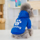 Zigman baby dog ​​clothes, autumn and winter warm baby cat clothes, kitten clothes, puppy clothes, Chihuahua clothes, gray L size [recommended about 6-8 Jin [Jin equals 0.5 kg]]*