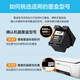 彩格680墨盒适用hp惠普3636 3638 3776 2677 3777 3838 5088打印机墨盒 【套装-1600页】680XL墨盒/可加墨/显墨量