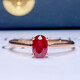YIBA 0.8 carat natural pigeon blood red ruby ring colorful treasure 18K gold diamond ring for girlfriend birthday gift 0.8 carat size remarks (No. 9-20 ready stock)