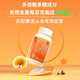 Green Valley Pearl 10 free 2 broken wall Ganoderma lucidum spore powder capsules Ash tree flower Ganoderma lucidum extract to improve immunity and give gifts to parents