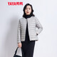 Ente (Yaya) Tong Liyas gleiche dünne Down-Jacke für Frauen neuer Winter kurzer runder Hals-Liner Slim und Mode dünne Jacke KXM Off-White [Frauenkragenless] s