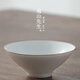Mr. Nanshan | Matte fat white bamboo hat cup Ding kiln kung fu tea set tea cup tea cup smelling cup master single cup fat white bamboo hat cup