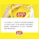 Las papas fritas con botella de vinagre y con sabor a sal de Lay 155.9g importadas de bocadillos de México Food Food
