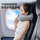 Made in Tokyo Swiss Roll Swiss Roll Travel Pillow Memory Foam Aircraft Office Cervical U-shaped Pillow Nap Pillow Gray