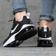 Nike (Nike) Neue Frauenschuhe Sommerlaufschuhe Luft Retro Modelicht mit komfortablen sportlich atmungsaktiven Freizeitschuhen CI389 CI3899-002/Air Max 270 36.5