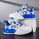 Hongxing Children's Sports White Shoe для детей в летней новой студенческой сетчатой ​​сетчатой ​​сетчатой ​​сетке средней крупной детской ротари -пряжки повседневная кроссовка LS9903 Белые 29