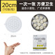 COOKER KING steamer paper steamed buns steamed buns mat food grade household steamer cloth oil paper mat paper non-stick disposable diameter 20cm 110 pieces